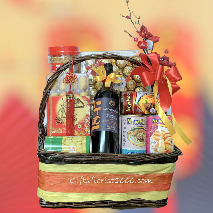 Best Value Set -Chinese New Year Gift Basket-CNYGB11