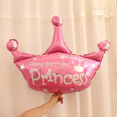 Helium Balloons|Birthday Pince-Princess